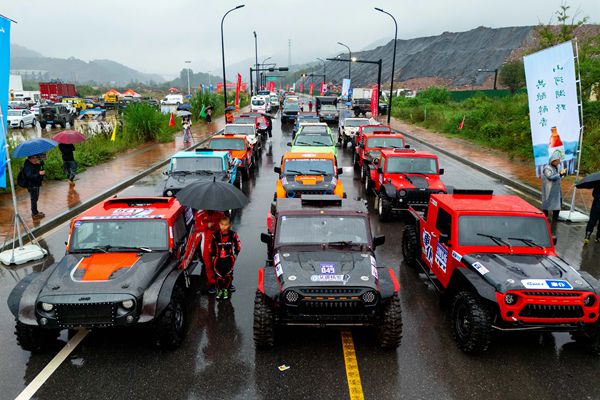 2025金寨中國(guó)紅嶺公路第八屆自駕游大會(huì)暨大別山汽摩場(chǎng)地越野賽開(kāi)幕